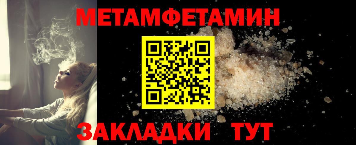 АМФ VHQ Кимовск