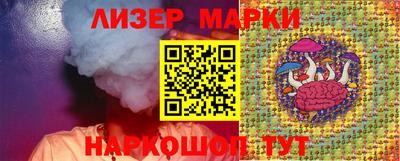 спиды Краснодар