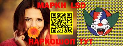 мдма Краснознаменск