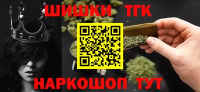 спиды Краснодар