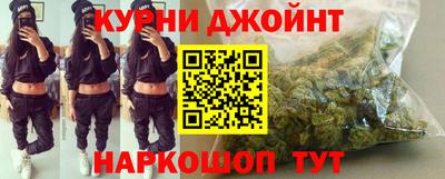 спиды Краснодар