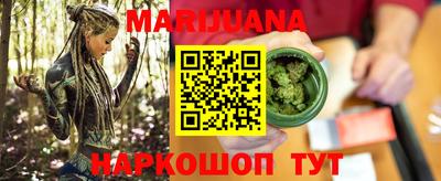 мдма Краснознаменск