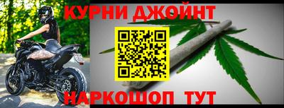 спиды Краснодар
