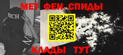 индика Краснокаменск