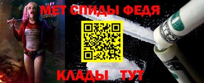 индика Краснокаменск