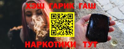 спиды Краснодар
