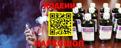 спиды Краснодар
