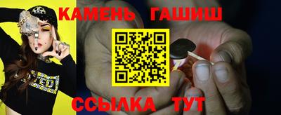 спиды Краснодар