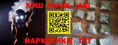 мдма Краснознаменск